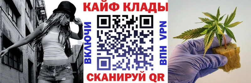 Где купить наркотики Шатура ГАШИШ  Кокаин  Мефедрон  APVP  Конопля 