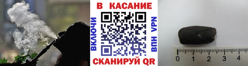 Марихуана Шатура