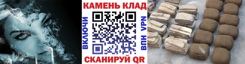 наркотики  Шатура  ГАШ хэш 