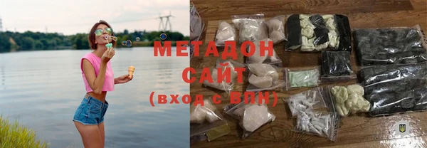 стафф Алзамай