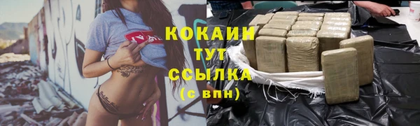 гашиш Алексин