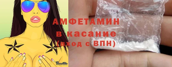 гашиш Алексин