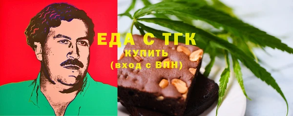 гашиш Алексин