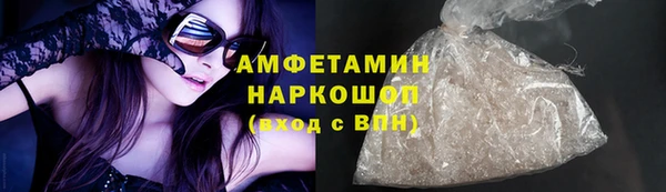 стафф Алзамай