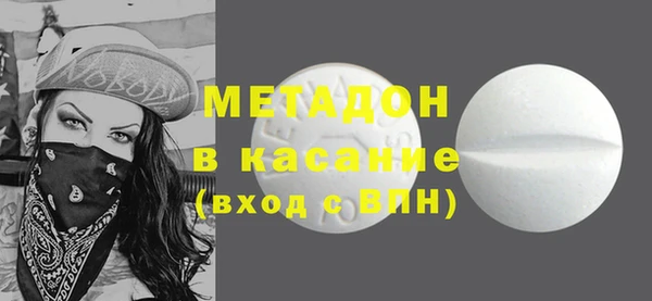индика Алексеевка