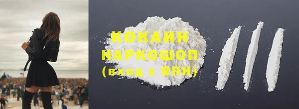 стафф Алзамай