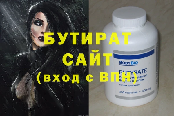 гашиш Алексин