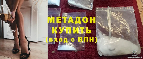 стафф Алзамай
