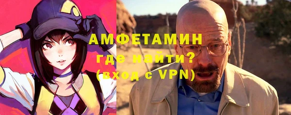 стафф Алзамай