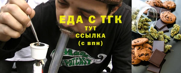 индика Алексеевка