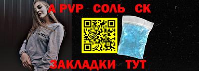 наркотики Гусев