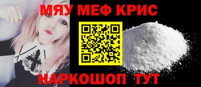 a pvp Гусь-Хрустальный