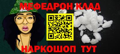 a pvp Гусь-Хрустальный