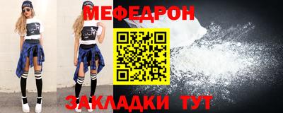 a pvp Гусь-Хрустальный