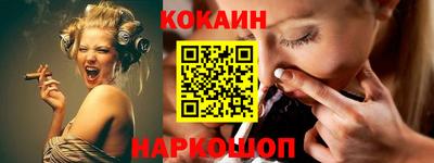скорость mdpv Гусиноозёрск