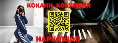 a pvp Гусь-Хрустальный