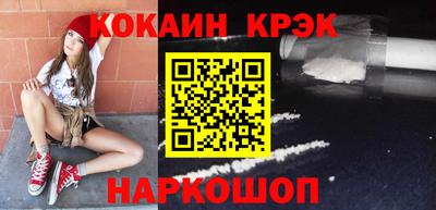 скорость mdpv Гусиноозёрск