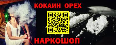 a pvp Гусь-Хрустальный