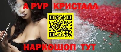 наркотики Гусев