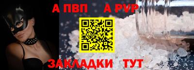 скорость mdpv Гусиноозёрск