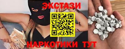 a pvp Гусь-Хрустальный