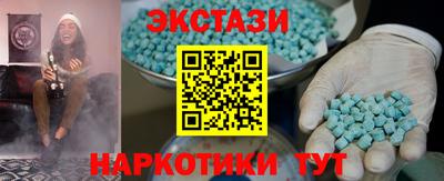 a pvp Гусь-Хрустальный