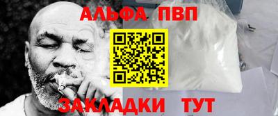 наркотики Гусев
