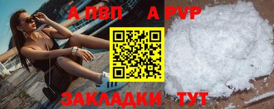 наркотики Гусев