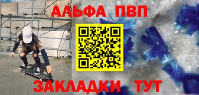 скорость mdpv Гусиноозёрск