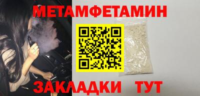 наркотики Гусев