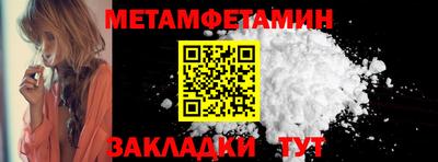 a pvp Гусь-Хрустальный