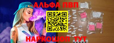 скорость mdpv Гусиноозёрск