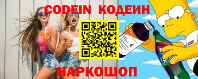 скорость mdpv Гусиноозёрск