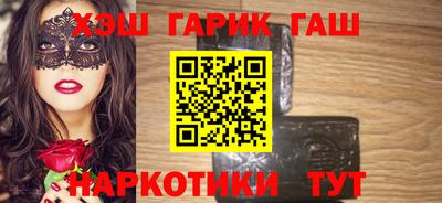 скорость mdpv Гусиноозёрск