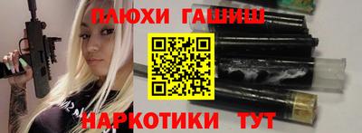 a pvp Гусь-Хрустальный