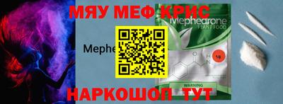 наркотики Гусев