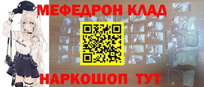 a pvp Гусь-Хрустальный