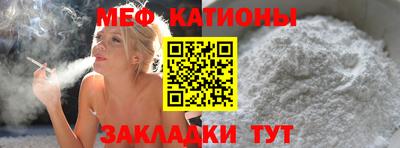 скорость mdpv Гусиноозёрск
