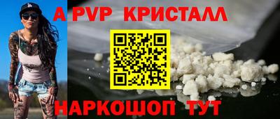 наркотики Гусев