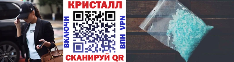 МЕТАМФЕТАМИН витя  Шатура 