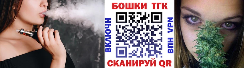 Канабис тримм  mega ссылка  Шатура 